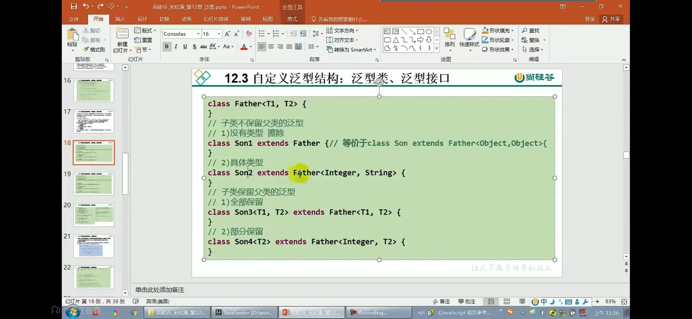 edceec69140ff432a76b25d25f6107d