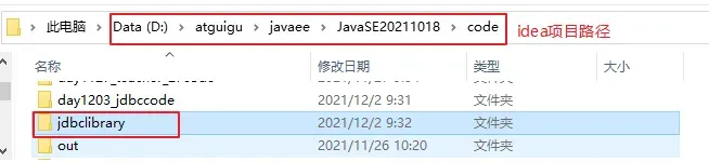 image-20211202093347997