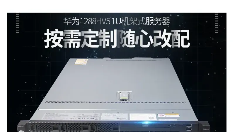 image-20250705182751331