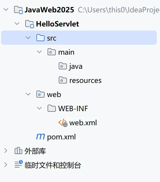 image-20250305112235501