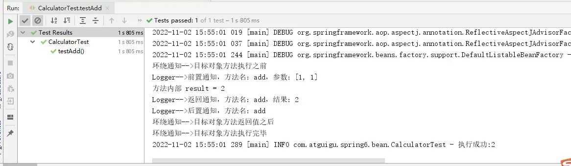 image-20221102155523983