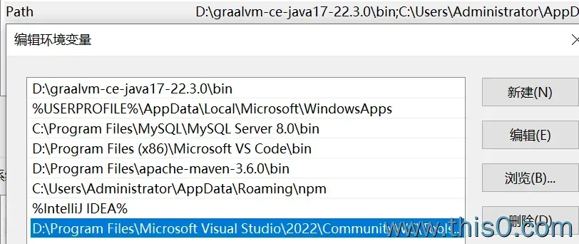 image-20221207111105569