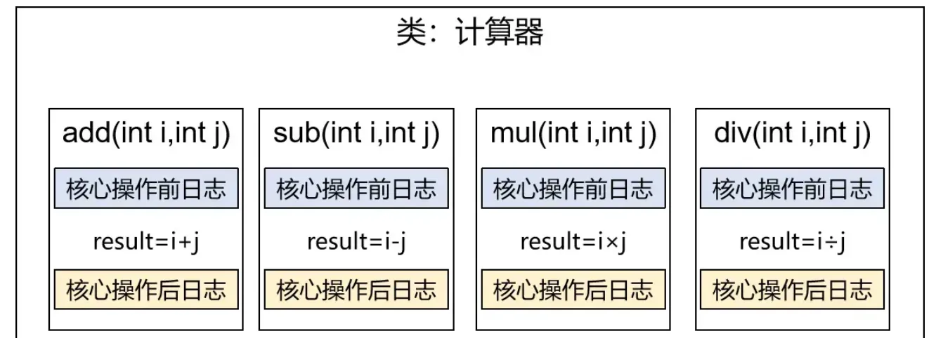 image-20250808133947836